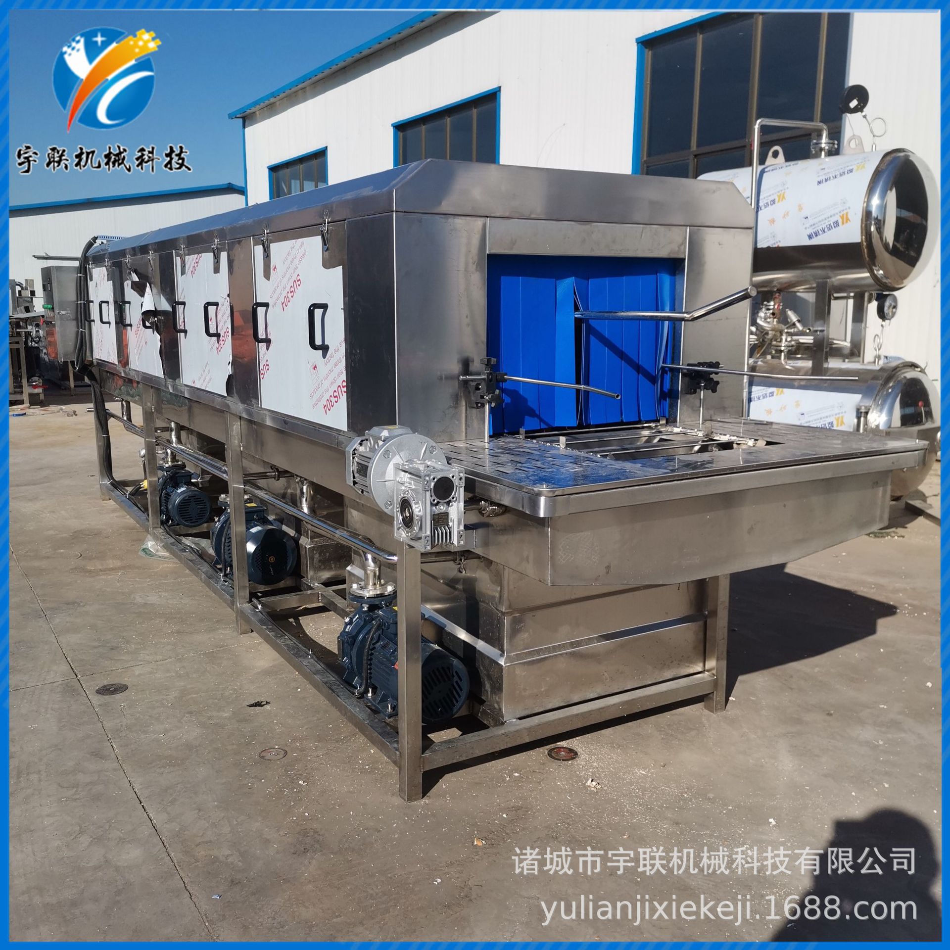 宇联高压喷淋去污洗筐机 水果塑料筐清洁设备 养殖场周转筐清洗机