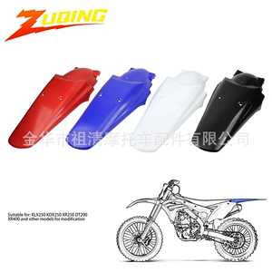 Kawasaki Xr250 Klx250 Kdx125 off-road motosiklet arxa palçıq qoruyucusu