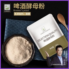 ȱԪơƽĸʳüӪͱȻʳƷ˳Դ