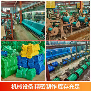 ������Ŀ�W ���B��ȼ��ȫ�W��ݷ����W�����_�ּܾGɫ���o�W