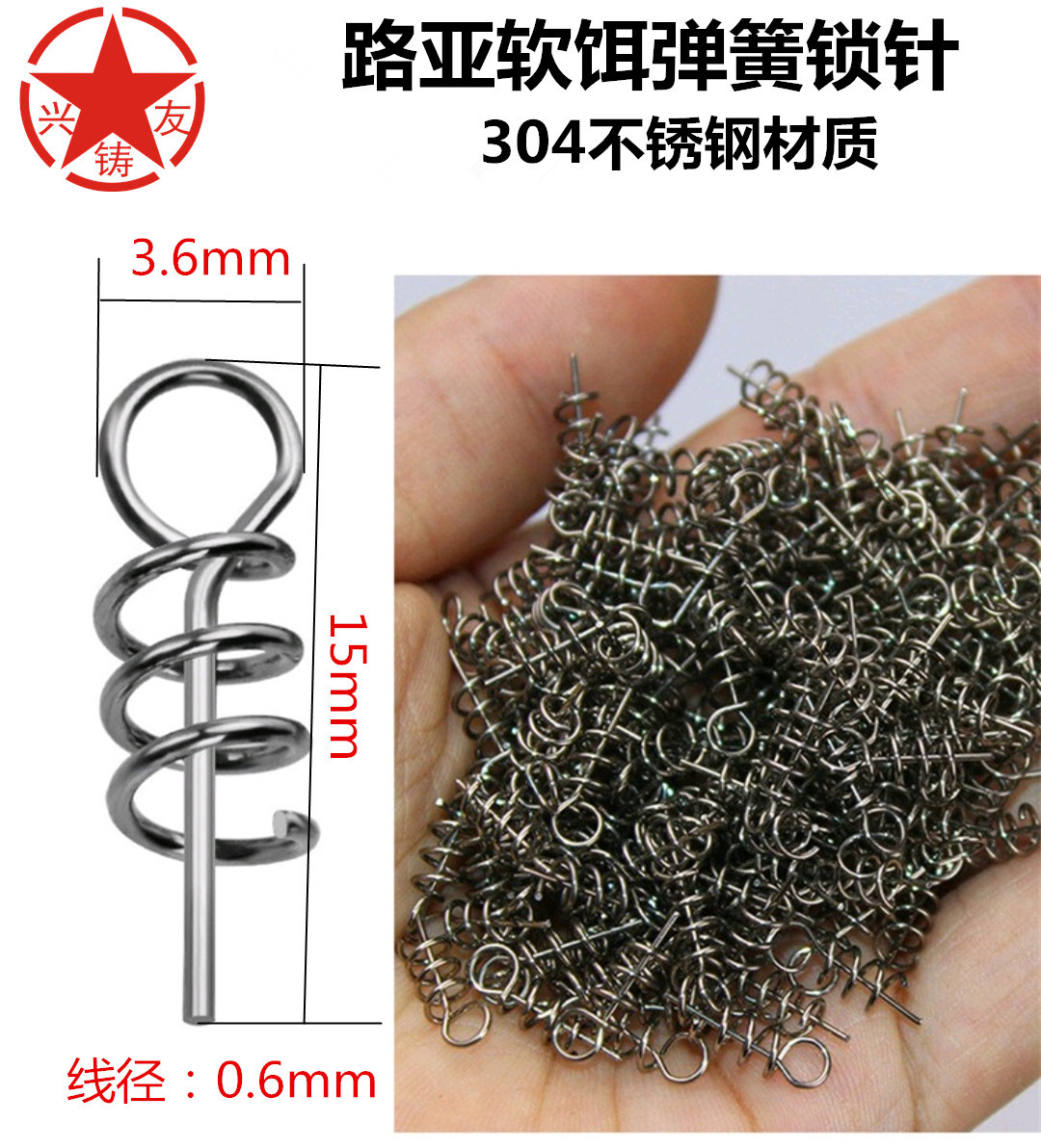 微信图片_20200407110537_副本