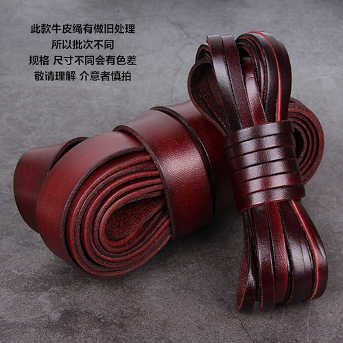3mm 4MM5 Thick Retro Old Coffee Round Cowhide Rope DIY Material Bracelet Necklace Jewelry Rope
