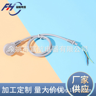 廠家批發三極電源線 電腦打印接插頭 小家電電冰箱電飯煲連接線
