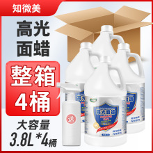 ߹Ϟ3.8LͰb߹ľƷʯɳlˮĥʯ