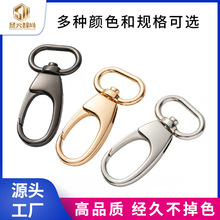 SҬF؛ 耳׿ 픿 ْh