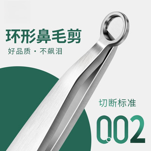 �h�α�ë�޼����A�^���P��քӱ�ë�A��ʿ�޺��ӱ�ë��������ë��