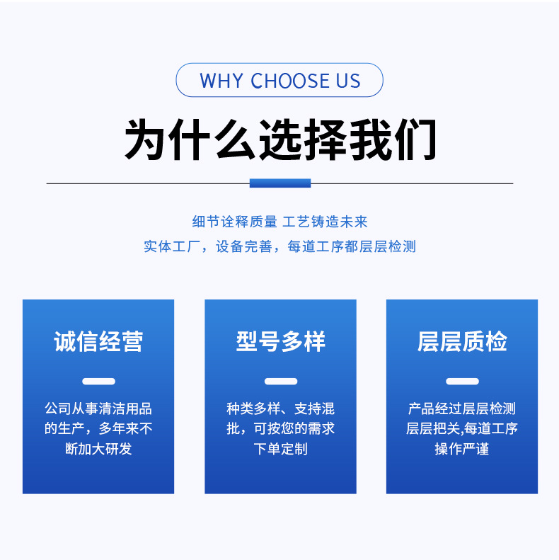 详情_03.jpg?x-oss-process=image/format,png