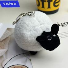 �������ͨ����С��ë�q��ż�ڰ���ë�q��ߒ���������ޔ[��