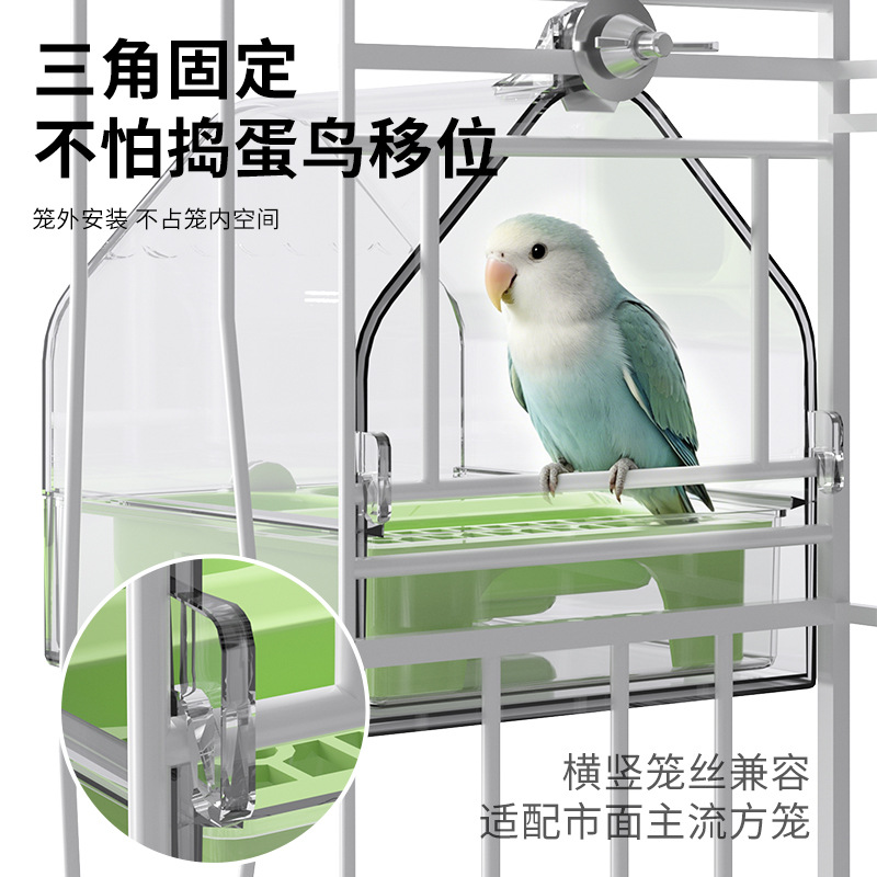 Parrot bathtub external anti-splash feeder with drawer removable and washable bird cage accessories black phoenix and peony special 4