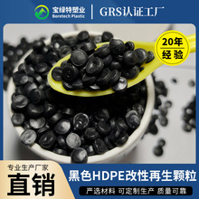 ��ɫHDPE���������w���D�ܹܲČ�����