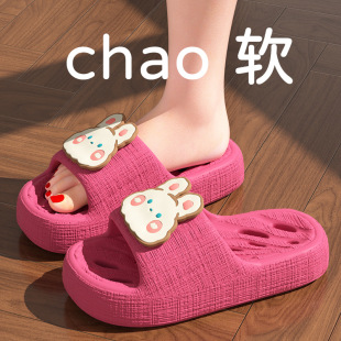 ��ͨ����ԡ��©ˮŮ��Ь�҃ȾӼ��l���gϴ�茣���ٸɷ�������Ь��
