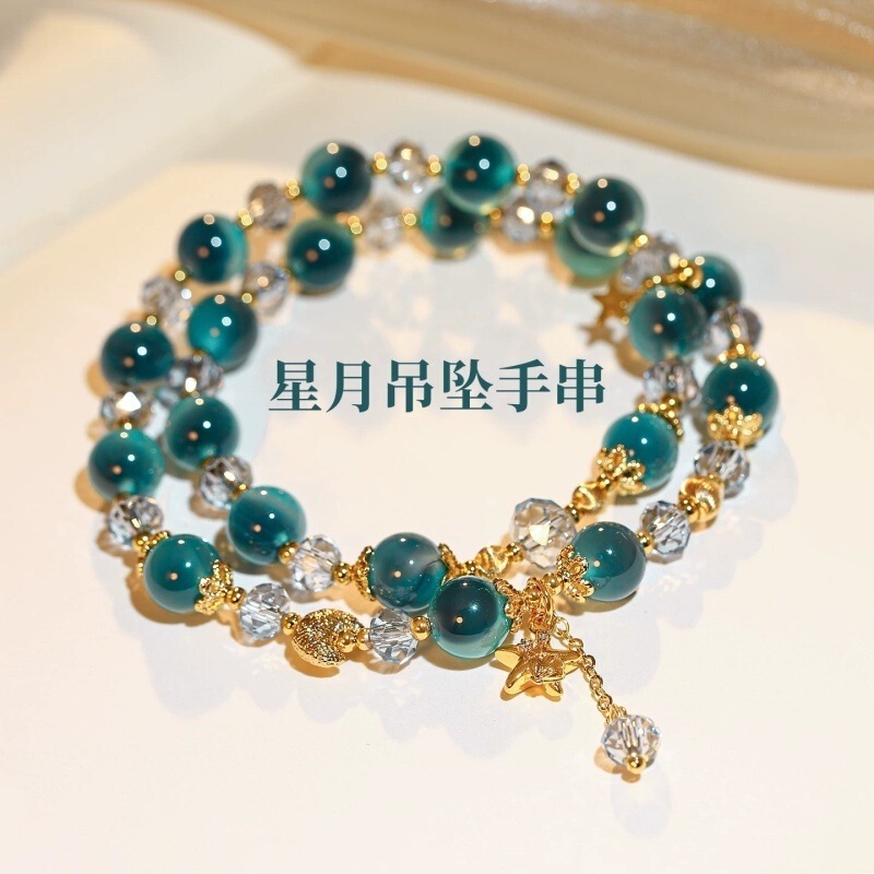 Double-Layered Blue Crystal Brushed Star and Moon Bracelet for Women, Light Luxury Niche Exquisite Beaded Jewelry Double-Layered Blue Crystal Brushed Star and Moon Bracelet for Women, Light Luxury Niche Exquisite Beaded Jewelry