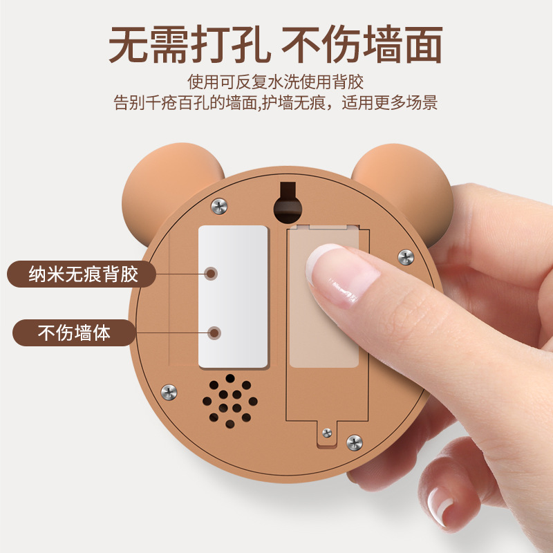 High Bar Jumper for Children, Students, and Teenagers - Voice Counter Indoor Jumping Exercise Training Pull-up Fitness Equipment