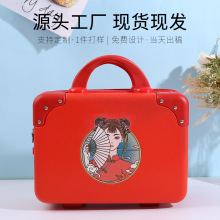 ����������14��������С̖������Ilogoƽ����ǻ��y����ֶY��