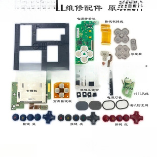 3/�Α�C���/�_�P��/����/Һ���� �z���^�´�����