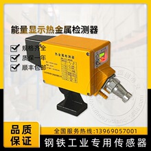 ��Ʒ���]BCD5D�������@ʾ����ٙz�y��BCD5D-4CDZ-L䓏S�Ùz�y��