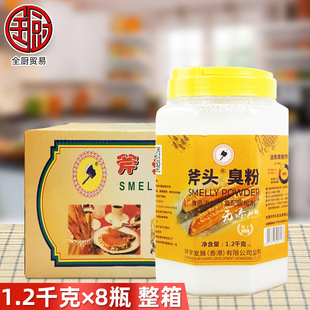 ���^ ����1.2KG*8ƿ ���� �͗l�������Ʉ�̼����@��ܛ�ɿڸ���