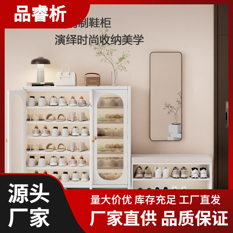 가정용 철 신발 캐비닛 실내 대용량 저장 신발 랙 스틸 다층 도어 간단한 저장 철 캐비닛