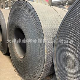 铝及铝合金材;无缝管;不锈钢无缝管