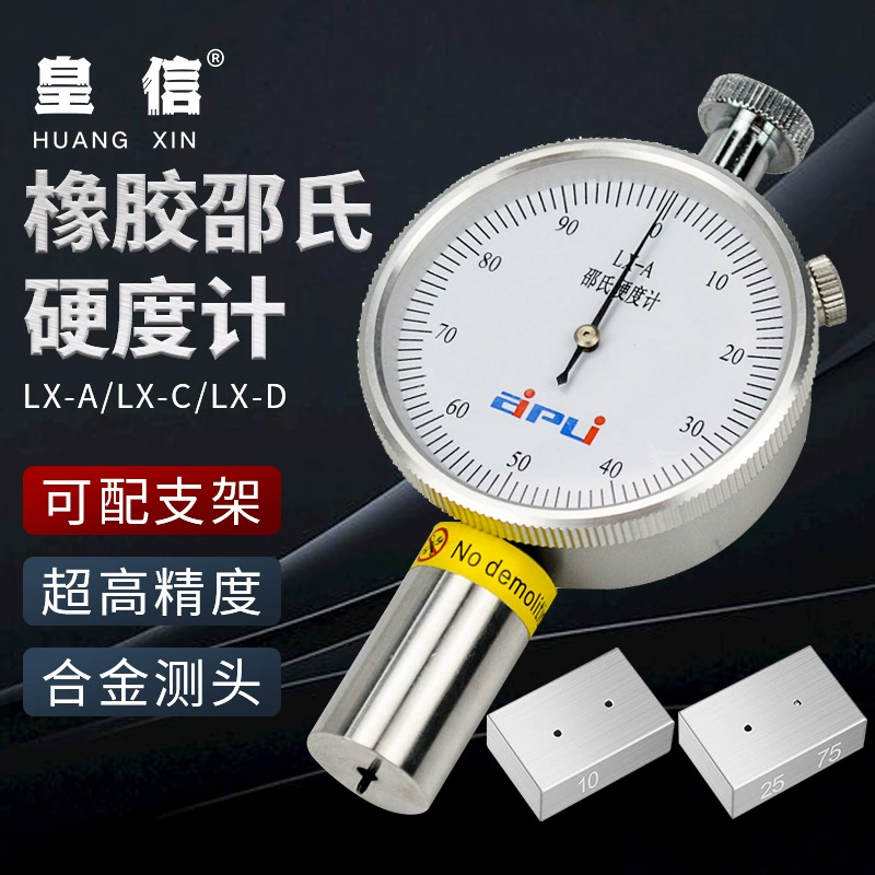 Huangxin резиновый силиконовый пластик Shao твердомер A тип c портативный высокоточный кронштейн для тестера lx-a c d