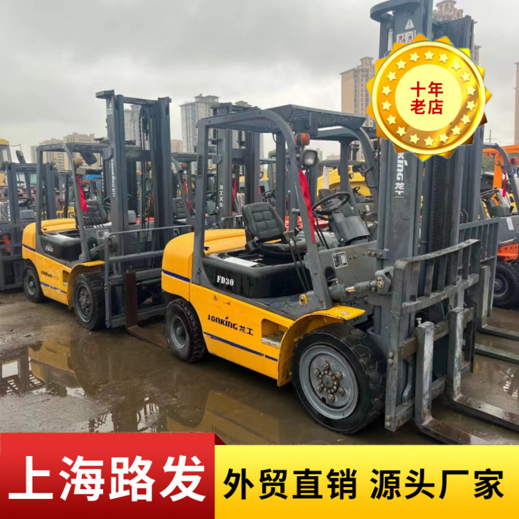 Usado carretilla elevadora de 10 toneladas 3 metros precio de carretilla elevadora de pórtico Chengdu Hang fork 1 2 3 3.5 5 7 10 toneladas