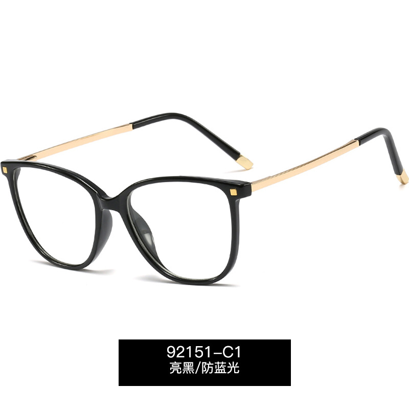 C1 negro brillante/luz anti-azul