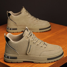 清仓男鞋新款工地干活防水防滑耐磨劳保鞋男士防臭休闲运动登山鞋