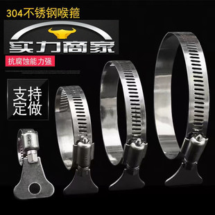 304���P䓎��ֱ�ʽ����ˮ�����^��܊A�̶��A���۽��^�֔Q������