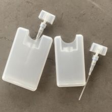 ���l10ml20ml�������Fƿ���y��ˮ���b PET͸��ƿ����