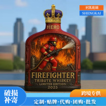 跨境消防员威士忌玻璃酒瓶爆款酒瓶摆件玻璃材质威士忌酒瓶