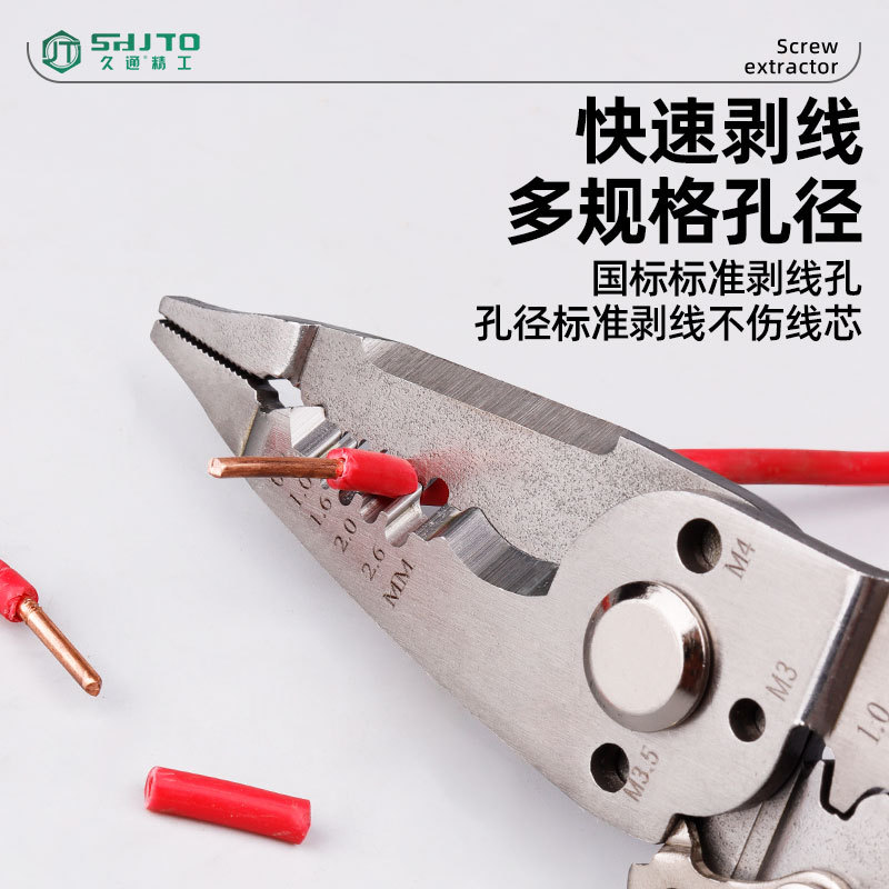 Electricista necesario 16 en 1 abrazadera de stripper de alambre de precisión no daña el núcleo de alambre multi-diámetro adecuado para ahorrar mano de obra diseño de resorte