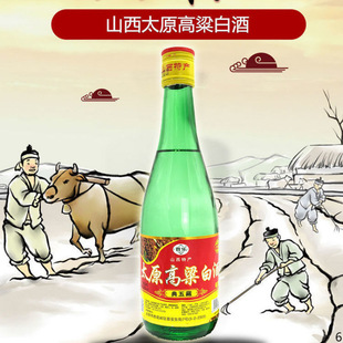 ������6ƿ��̫ԭ�����׾�ɽ���خa���������ڼ��Zʳ���53��450ml