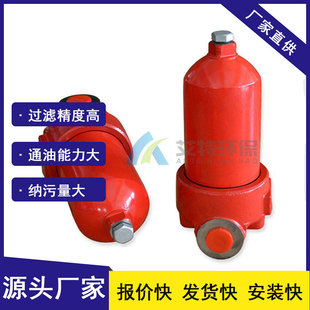QU-H40*10P�߉���·�V���� �{������ �^�V����10&mu;m