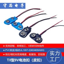 9V늳ؿێ�����I��TܛƤ�Fñ�~ñ6F늳غ��B�������Ӿ����늳�