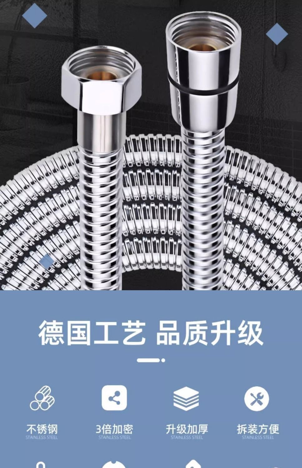 Wholesale of bathroom shower head set, hose, pressure-increasing, stainless steel, high-flow, universal lotus pod head accessories for foreign trade Application Scenario