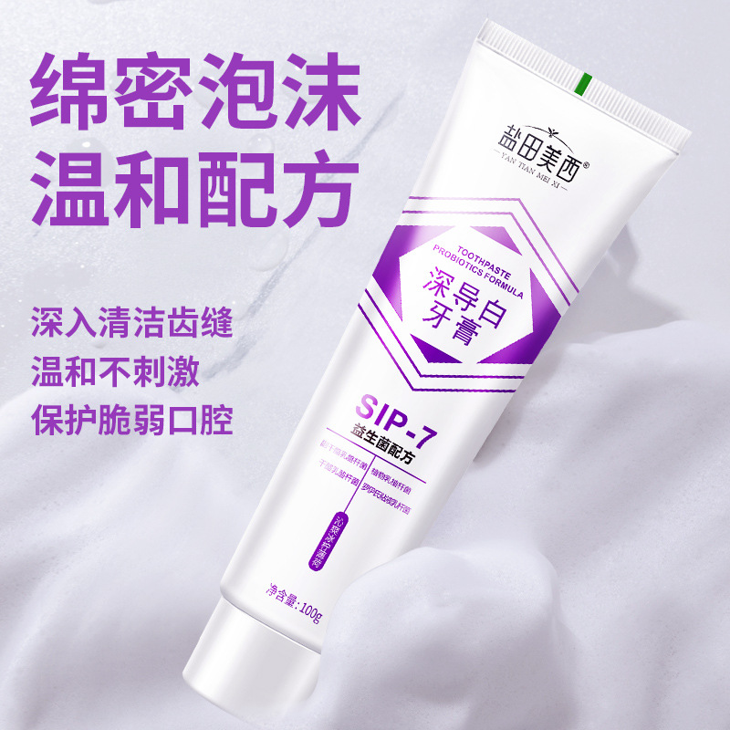 微信图片_20230405204924