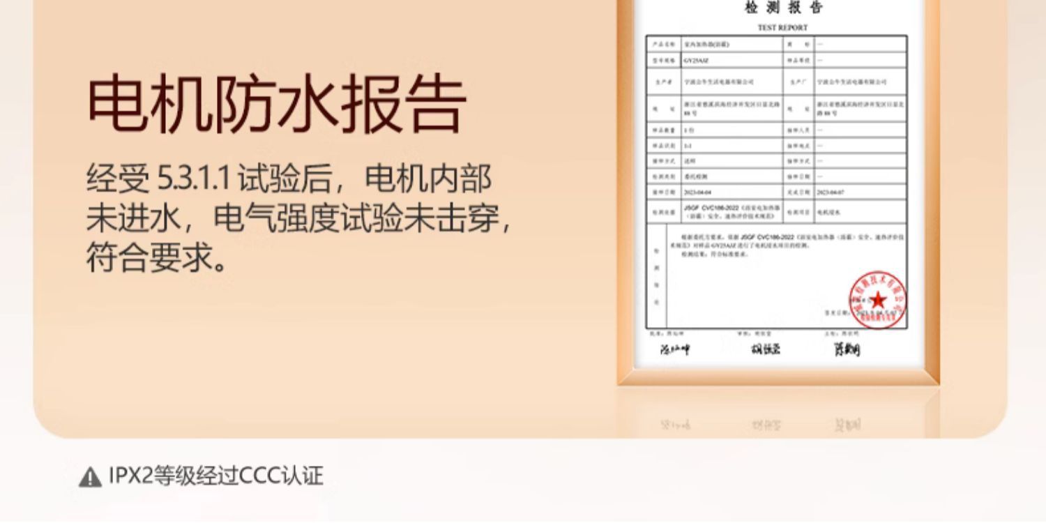 O1CN01j1icpf26K5cs3TxTX_!!2208703747642-0-cib.jpg?__r__=1698466180588