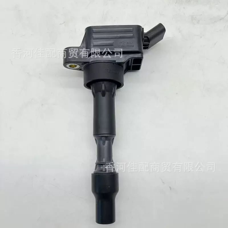 Подходит для современного Erandra Mistra Kia Forte K4 подлинная катушка зажигания 27300-2E650
