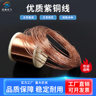 ���~�����~�l�t�~�z0.1 0.2 0.3 0.5 1 2 3 4 5mm����~�����~��