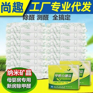 ����̿����ȩ��̿��ȥ��ȩ̼������̿��܇�d��̿���·�����ȩ��ζ