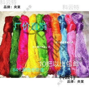 �ֹ��̽��⾀�Ѿ��z���������Ѿ����]����z��Ь�|���K���ӽ���