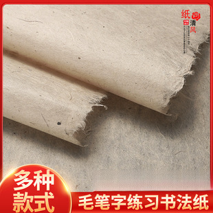 �ŷ��ֹ�������͹��鼈�¹ŕ���ë�P������Ʒ�������֘���Ƥ����