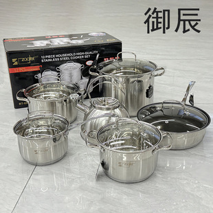 �羳���ڲ��P�12�����b�ˮ�؜����偼�偽M�ϼӺ����b�YƷ偾�