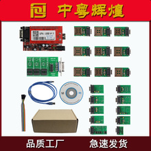 Full Adaptors for All UPA USB V1.3 Programmer ȫ���m����