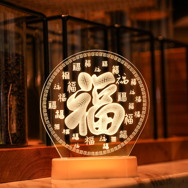 Decoraciones de Año Nuevo 2024 Festival de Primavera regalo de Año Nuevo decoración de luz de noche al por mayor decoración de Año del Dragón luces de colores LED