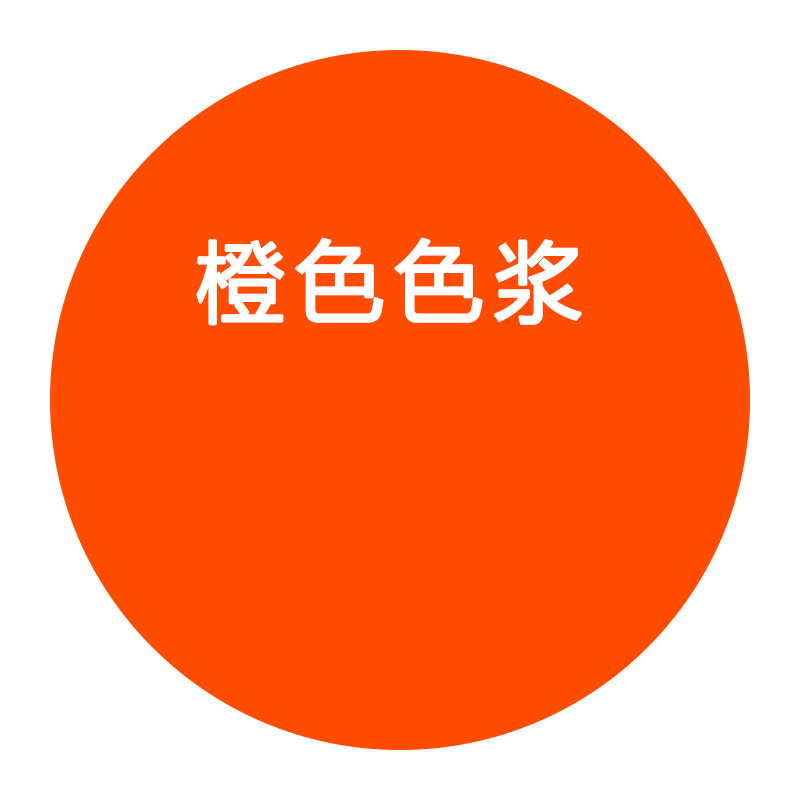 水性色料高濃度濃縮型内外壁用ラテックス塗料、壁用固定塗料、工業用塗料、調色原料|undefined