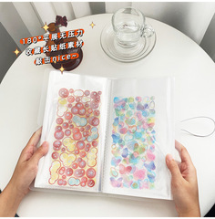 Sticker Storage Book, Planner Tape Illustrated Guide, Large-Capacity Organizer, Instagram Style&mdash;Can Hold Items from Korea&rsquo;s Fruitsstore.