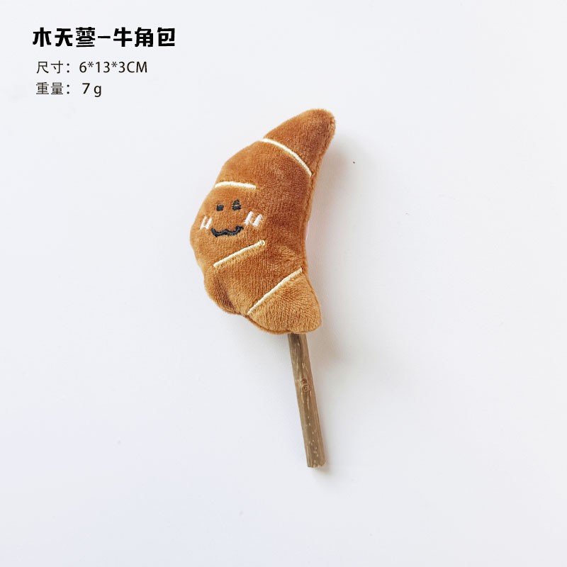 ペット用品工場猫のおもちゃぬいぐるみ漫画猫スティック木製天草大コレクション DIY 猫のおもちゃ卸売|undefined