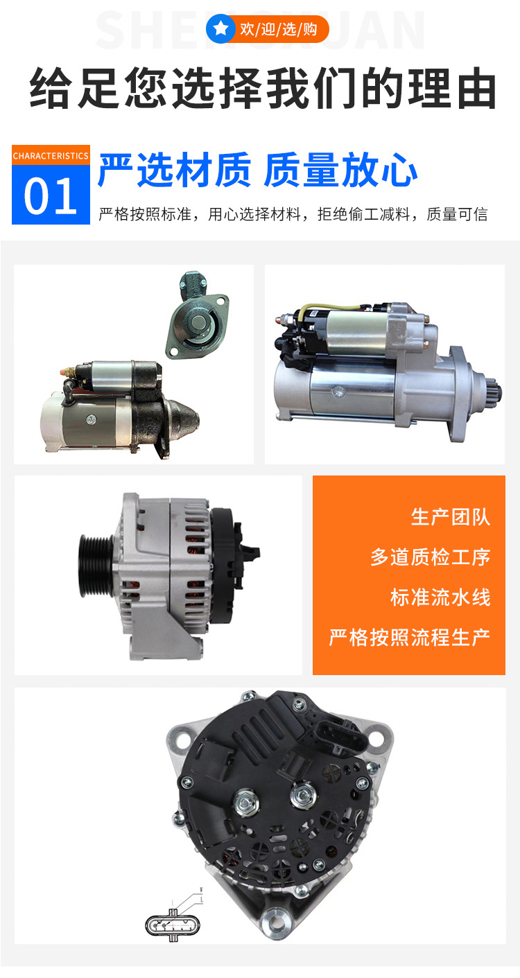 详情页_04.jpg