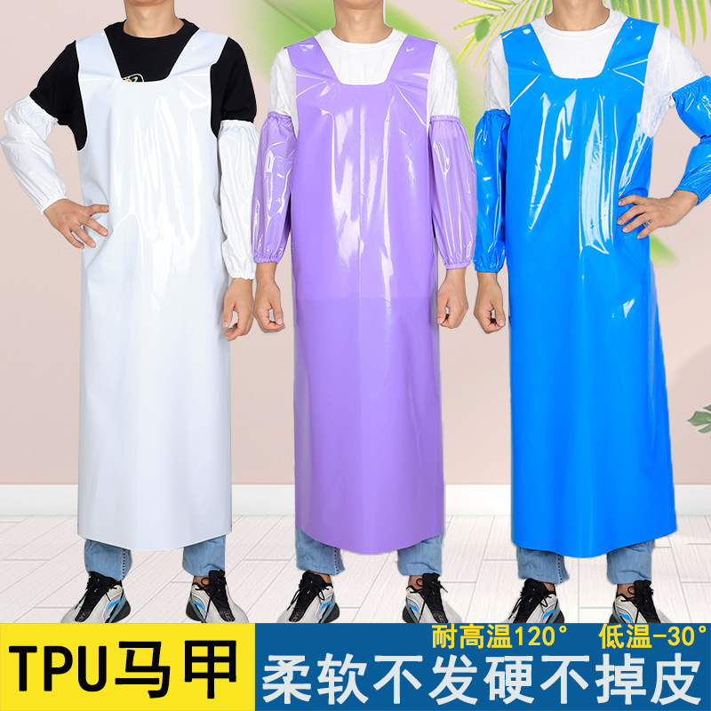두꺼운 내마 모성 방수 앞치마 TPU 양복 조끼 내유성 산 및 알칼리 방지 세척 용이 주방 수생 도축 허리띠